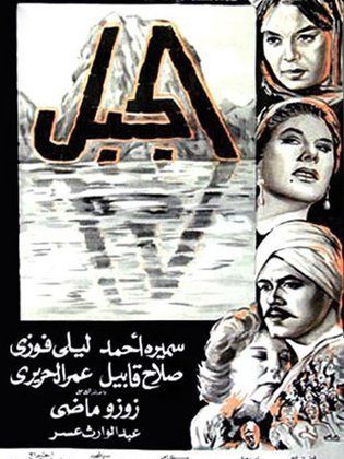 Algabal